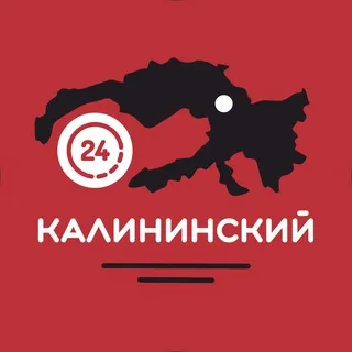 КАЛИНИНСКИЙ 24