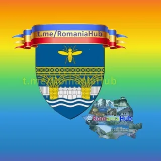 Mehedinti - Romania