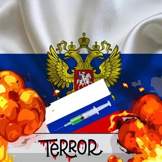 Moscow Terrorism - Терактом в Москве - Верните смертную казнь в Россию СЕЙЧАС - Bring back the death penalty in Russia NOW