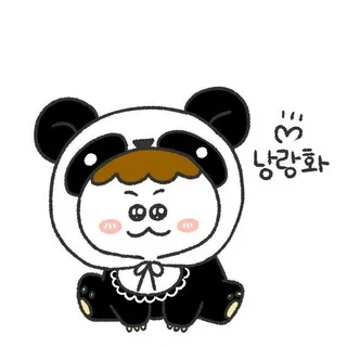 낭랑화의 경제이야기