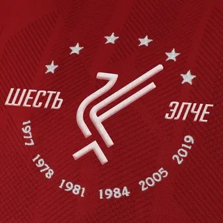 Шесть Элче | Ливерпуль