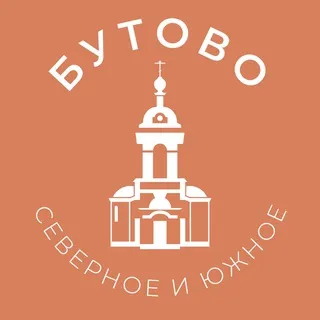 Бутово 24/7 • ЮЗАО
