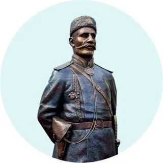 ГОРОДОВОЙ