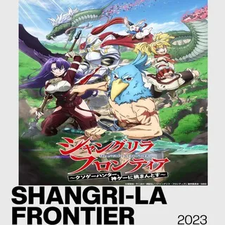 Shangri-La Frontier: Crappy Game Hunter Challenge God-Tier Game Sub Dub Dual Anime • Shangri-La Frontier Season 1 2 all Episodes