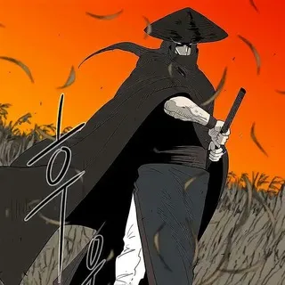 Legend of the Northern Blade