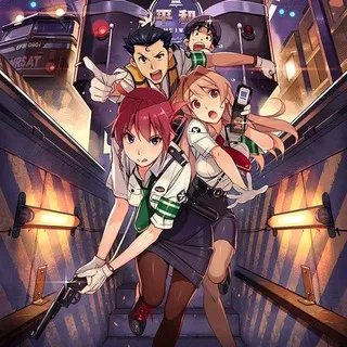 Rail Wars!