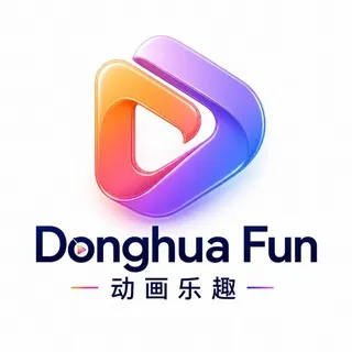DONGHUA FUN