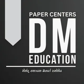 DM Education Paper Centers