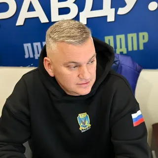 Регион ЗелАО