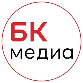 БК медиа (ex-«Бюллетень кинопрокатчика»)