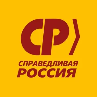 КИРОВ СПРАВЕДЛИВЫЙ