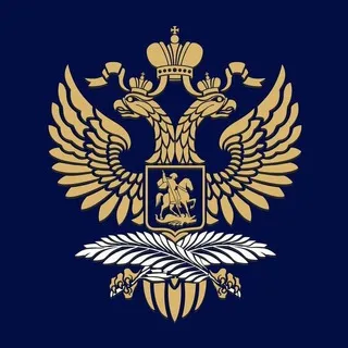 Consulate General of the Russian Federation in Constanţa ✔