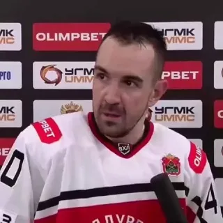 Кузнецкая хоккейная Жара ;)