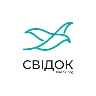 Svidok / Свідок
