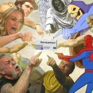 Выходи, я на качелях