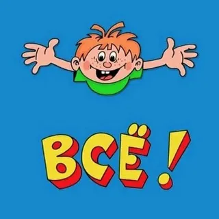 Демография от демографов/Demographic news and thoughts