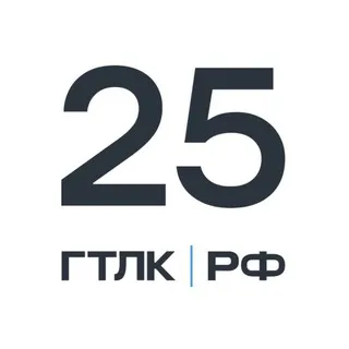 ГТЛК.РФ