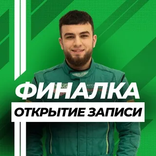 Тамерлан Харди и Артур Вайнберг | Биология ЕГЭ | EGEHUB