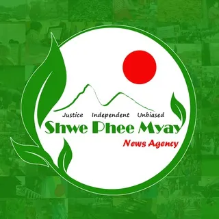 Shwe Phee Myay News Agency ✔