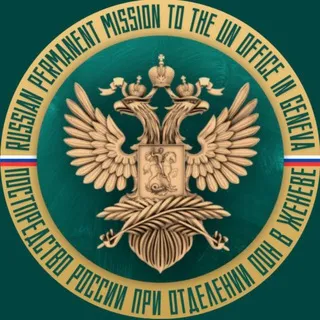 Russian Mission Geneva