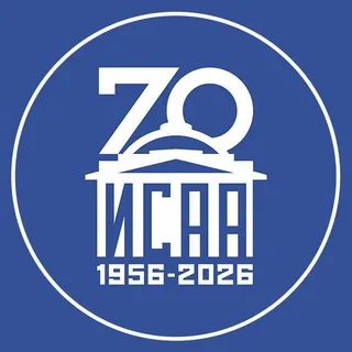 ИСАА МГУ