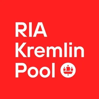 RIA_Kremlinpool