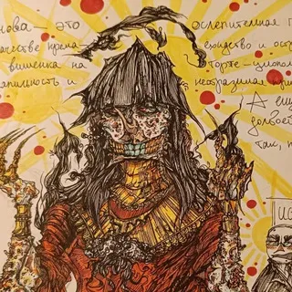 Культистское Казино (18+)