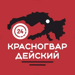 КРАСНОГВАРДЕЙСКИЙ 24