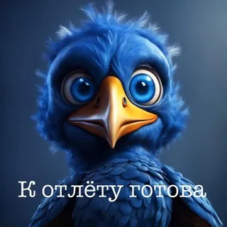 Мемлетическая психология