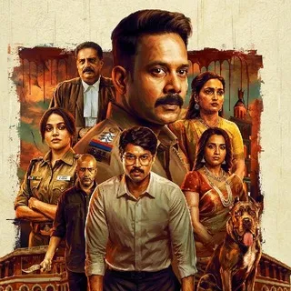 LeyonRipz | New Tamil