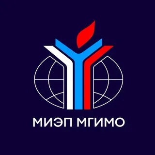 МИЭП МГИМО