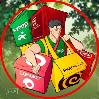 Беспощадный фудтех