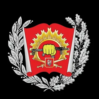 Боевая Единица