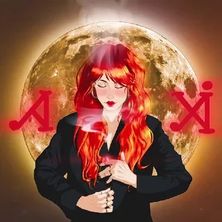 Лиса Ахули
