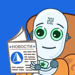 iMe: Telegram AI Messenger