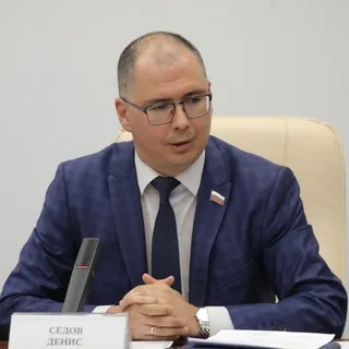 Депутат Денис Седов