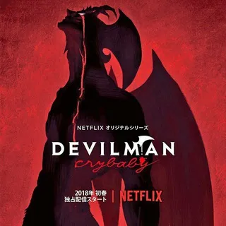 Devilman: Crybaby Sub Dub Dual Anime Series • Devil May Cry Sub Dub Dual Anime Series