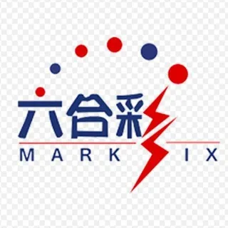 六合彩资料｜新澳门六合彩｜香港六合彩资料｜老澳门六合彩