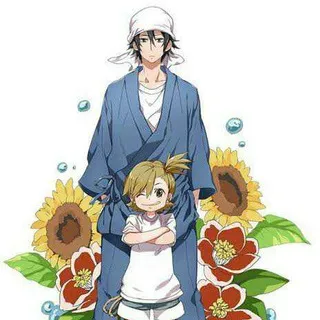 BARAKAMON