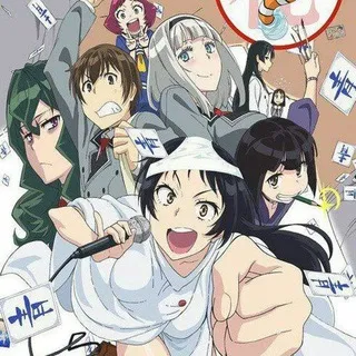 Shimoneta to Iu Gainen ga Sonzai Shinai Taikutsu na Sekai | Shimoneta: a boring world where the concept of dirty jokes