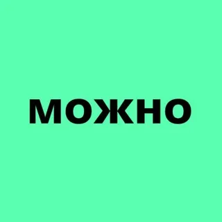 А можно попроще?