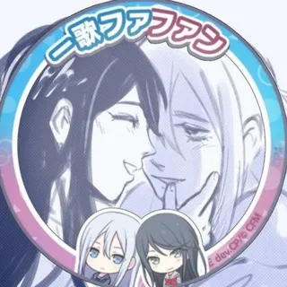 𝓘chikana NON𝓭aily [ 🎼🎸]