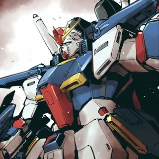 Mobile Suit Gundam