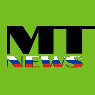 MT News - Russian (на русском)