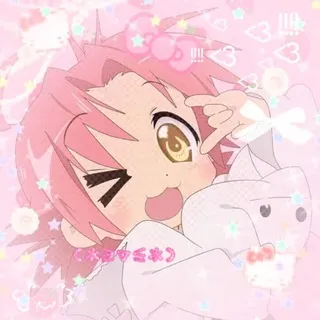 cutecore⸝kawaiicore confession