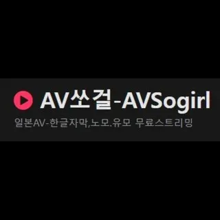https://kr72.sogirl.so/