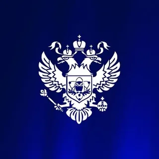 Минобрнауки России
