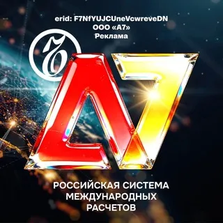 Коммерсантъ ✔