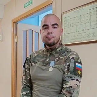 Кощеев