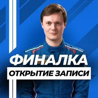 Лютая физика ЕГЭ | ЕГЭHUB